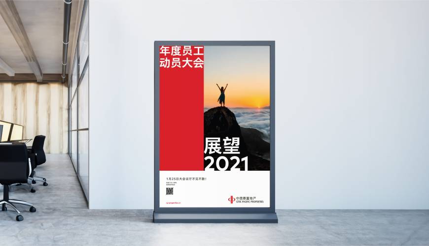 德宏优秀的包装设计工作室