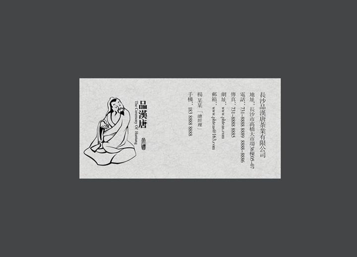 让包装成为品牌代言人——德宏包装设计公司建立深度认知的五大关键步骤