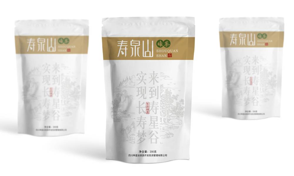 探寻德宏包装设计公司：专业力量铸就品牌视觉新高度